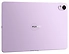 Huawei MatePad 11.5 S 8/256GB