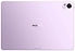 Huawei MatePad 11.5 S 8/256GB