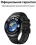 Huawei Watch 4