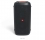 JBL Partybox 100