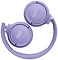 JBL Tune 520BT ()
