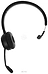 Jabra Evolve 65 TE MS Mono