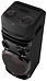 LG XBOOM RNC7