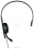 Microsoft Xbox One Chat Headset S5V-00012