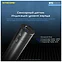 Nitecore NPB1