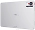 Nubia Pad Pro 8/256GB
