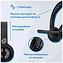 Oklick HS-M310