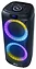 Ritmix SP-875B