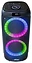 Ritmix SP-875B