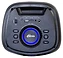 Ritmix SP-875B