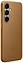 Samsung Kindsuit Case Galaxy S25+ (-)