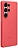 Samsung Silicone Case Galaxy S25 Ultra ()