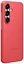 Samsung Silicone Case Galaxy S25 ()