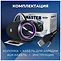 SmartBuy Master SBS-5580