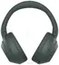 Sony ULT Power Sound Wear WH-ULT900N (-)