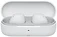 Sony WF-C510