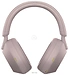Sony WH-1000XM5 ()