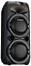 SoundMAX SM-MS4101