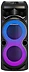 SoundMAX SM-MS4102