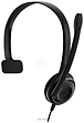 Epos PC 7 USB