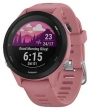 Garmin Forerunner 255S