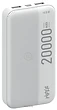 Hiper SM20000 20000mAh