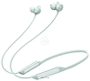 Huawei FreeLace Pro 2 (зеленый)