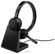 Jabra Evolve 65 TE MS Stereo Stand