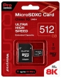 Qumo microSDXC QM512GMICSDXC10U3 512GB