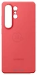 Samsung Silicone Case Galaxy S25 Ultra ()