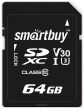 SmartBuy SDXC SB64GBSDXC10U3 64GB