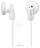 Sony MDR-E9LP (белый)