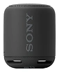 Sony SRS-XB10