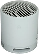 Sony SRS-XB100