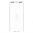 Xiaomi Mi Power Bank 2C 20000