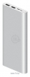 Xiaomi Mi Power Bank 3 10000 (PLM13ZM)