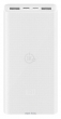 Xiaomi Mi Power Bank 3 30000