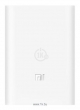 Xiaomi Mi Power Bank Pocket Version 10000mAh