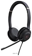 Yealink UH37 Dual UC