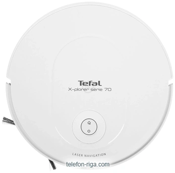 Tefal RG8477WH