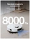 Ecovacs Deebot N20 Pro
