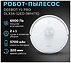 Ecovacs Deebot Y1 Pro DLX34
