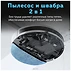 Ecovacs Deebot Y1 Pro DLX34