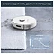 Rowenta X-Plorer S75S RR8577WH