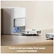 Trouver Robot Vacuum P50 Pro Ultra RLP53HE ()