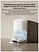 Xiaomi Mijia Omni Robot M40 D110CN