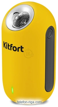 Kitfort KT-2891-3