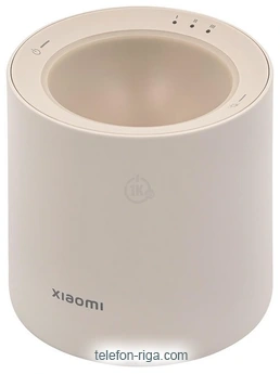 Xiaomi Smart Scent Diffuser MJXFJ03XW