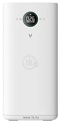 Viomi Smart Air Purifier Pro UV VXKJ03