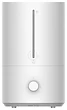 Xiaomi Humidifier 2 Lite EU MJJSQ06DY ( )